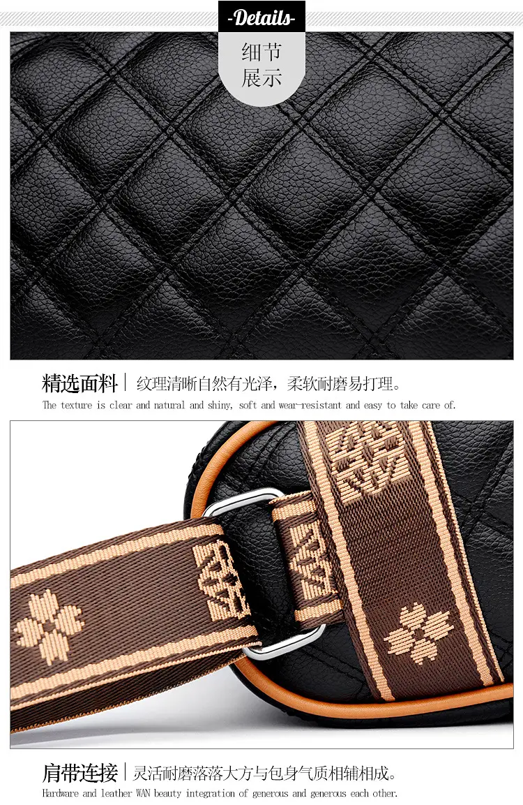 Black Quilted Women's Crossbody Bag with Fumeida Aishu Logo — feature 22