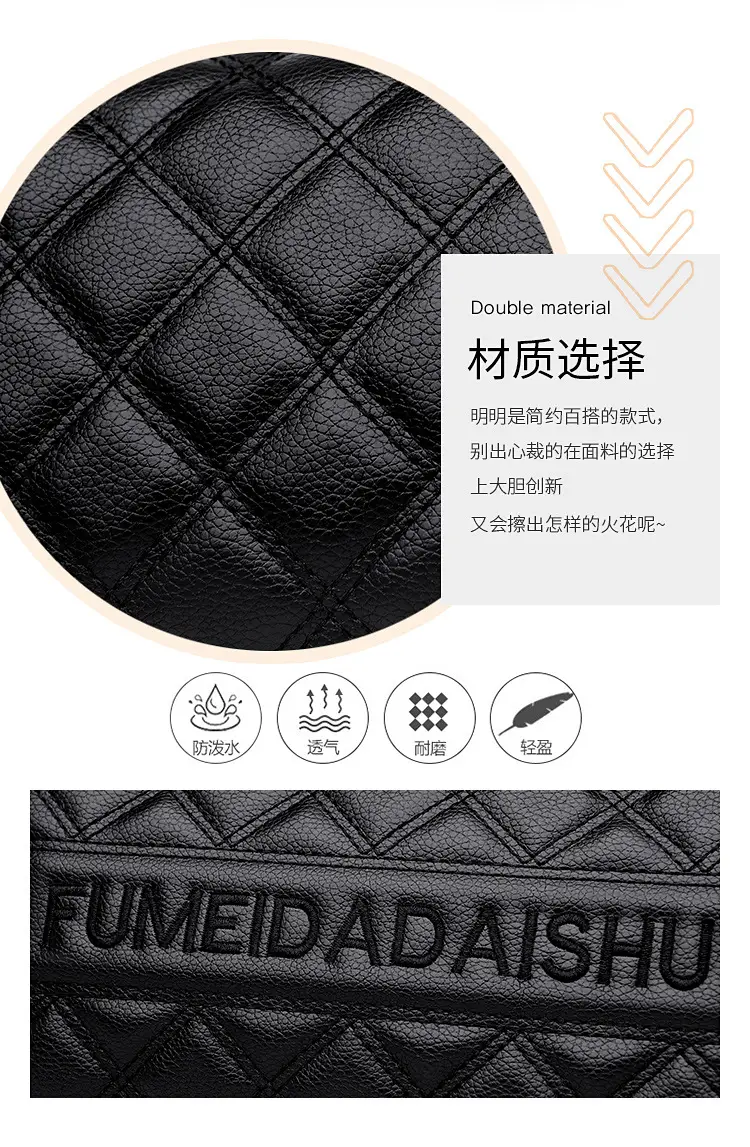 Black Quilted Women's Crossbody Bag with Fumeida Aishu Logo — feature 5