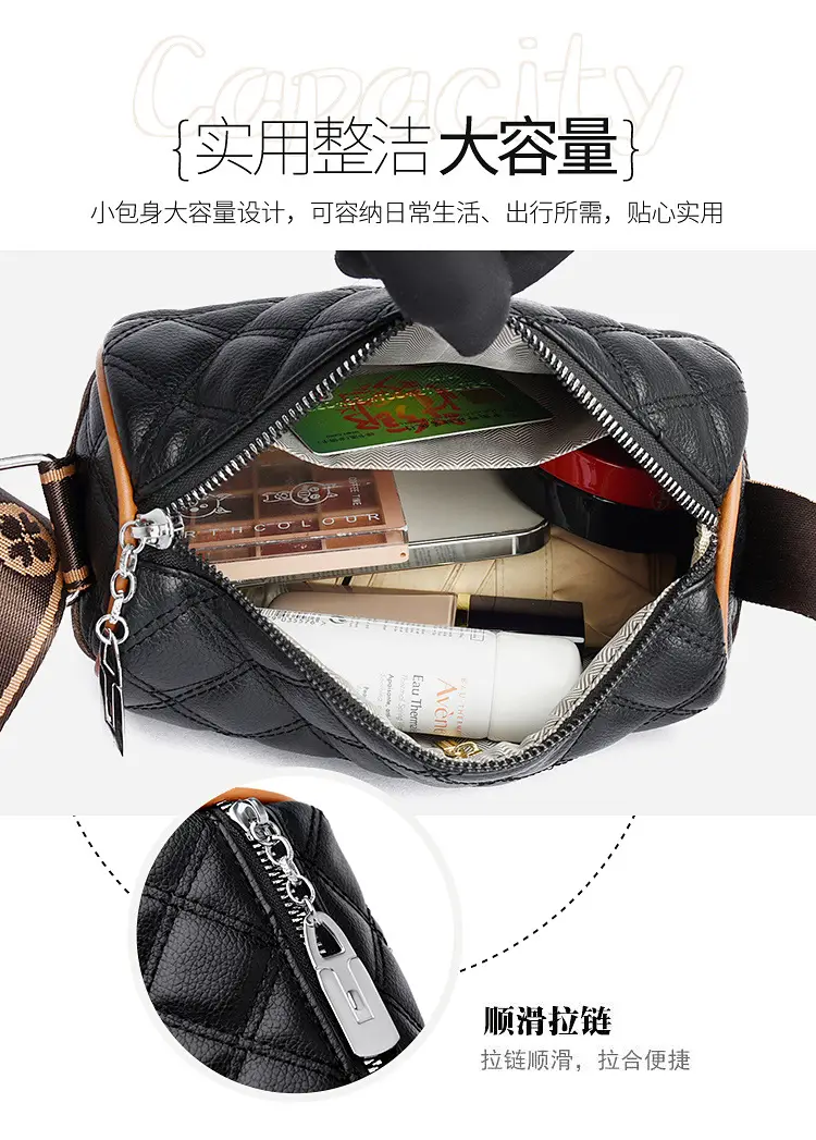 Black Quilted Women's Crossbody Bag with Fumeida Aishu Logo — feature 7