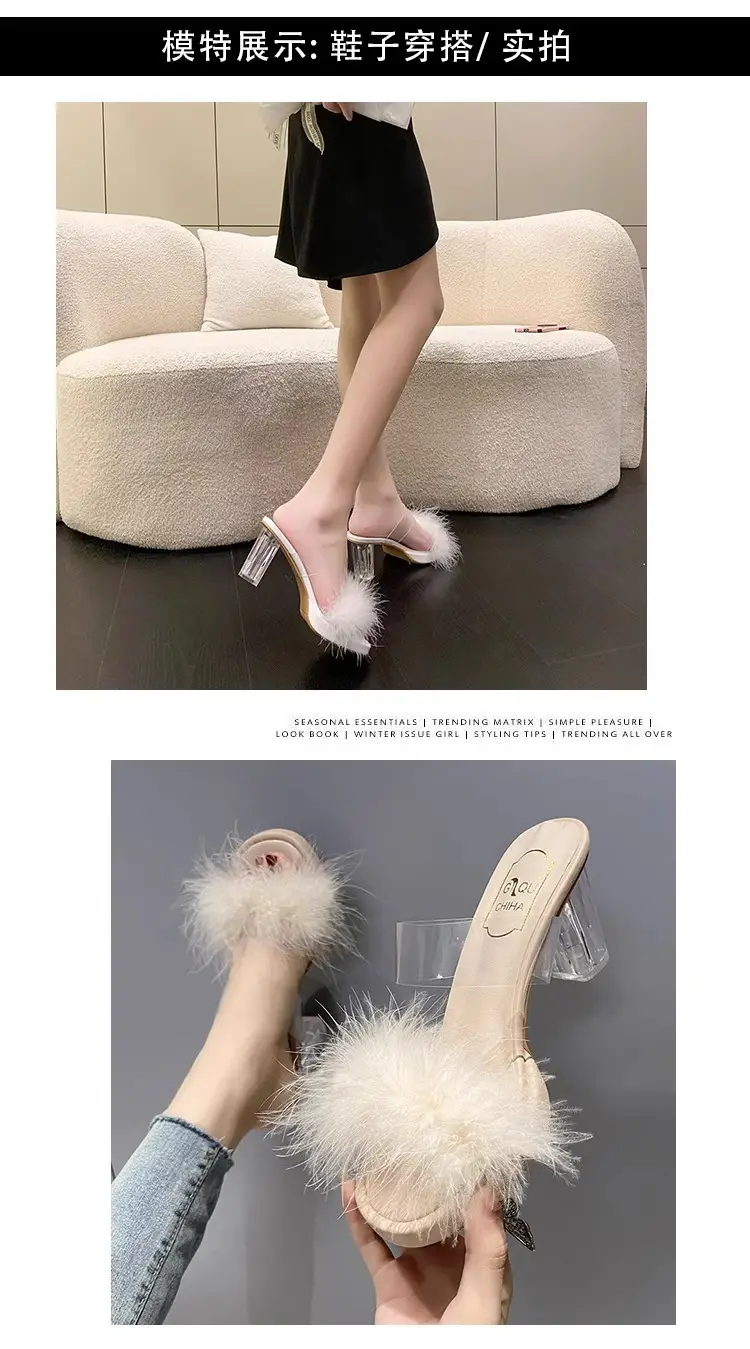 Furry Transparent Crystal High Heel Sandals for Women — feature 2