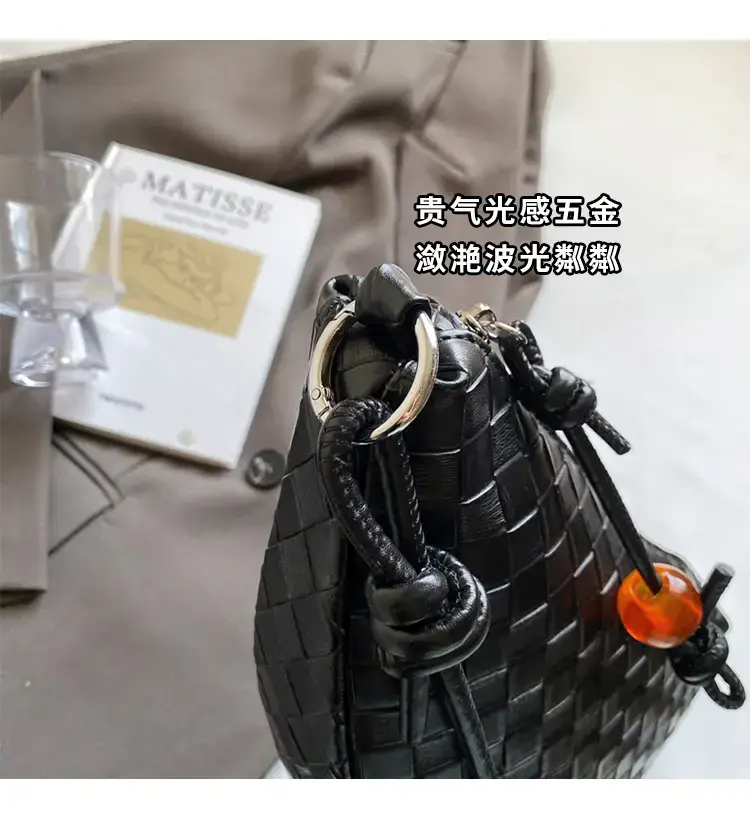 Black Woven Crescent Moon Shoulder Bag for Women — feature 4