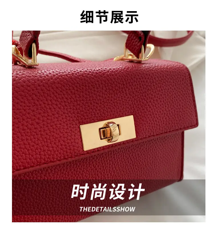 White Leather Shoulder Bag with Gold Hardware — feature 2
