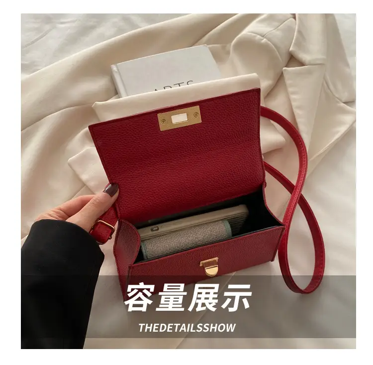 White Leather Shoulder Bag with Gold Hardware — feature 6
