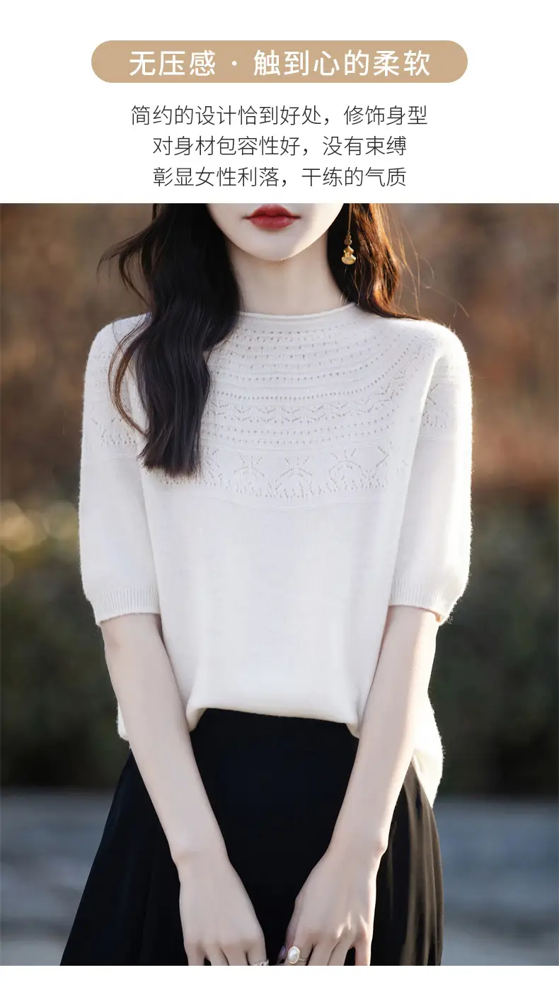 Women's Black Ribbed Short Sleeve Sweater 2025 Spring — feature 3