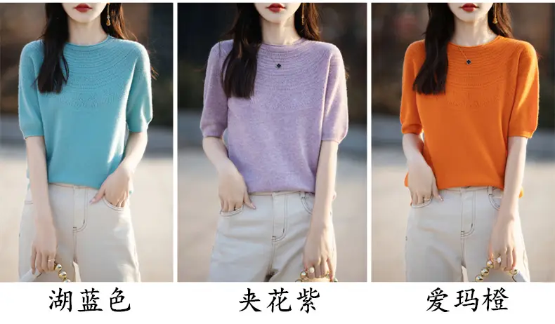 Women's Black Ribbed Short Sleeve Sweater 2025 Spring — feature 7