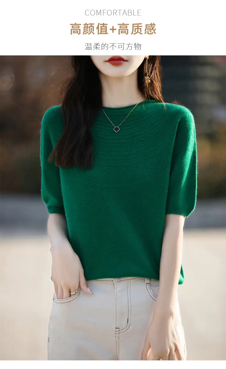 Women's Black Ribbed Short Sleeve Sweater 2025 Spring — feature 8