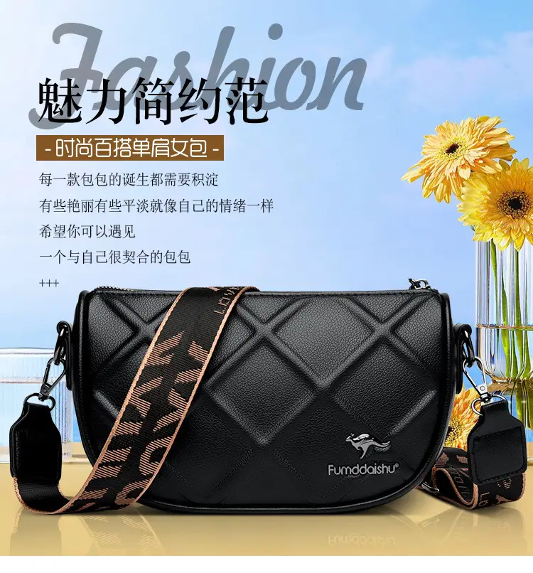 Black Quilted Crossbody Bag for Women 2025 — feature 1