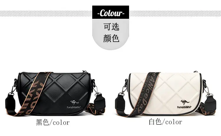 Black Quilted Crossbody Bag for Women 2025 — feature 14