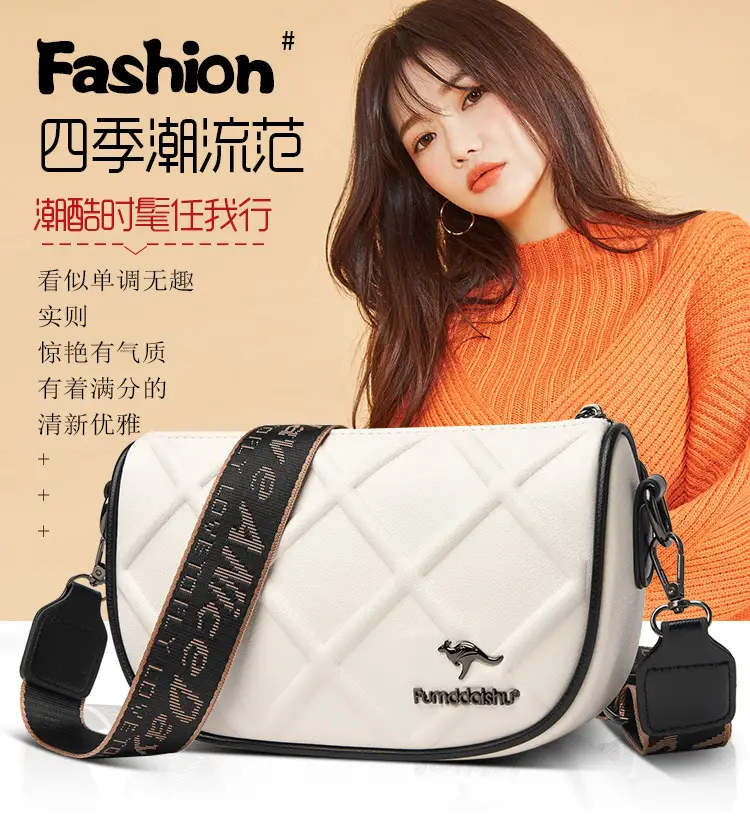 Black Quilted Crossbody Bag for Women 2025 — feature 2