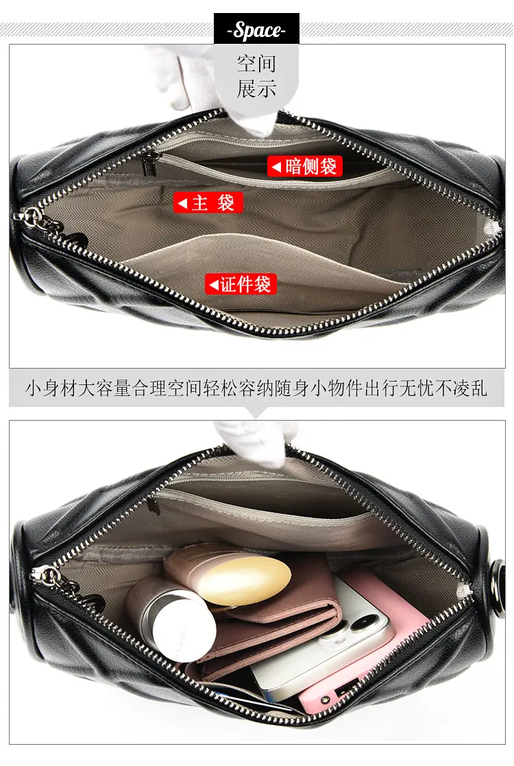 Black Quilted Crossbody Bag for Women 2025 — feature 21