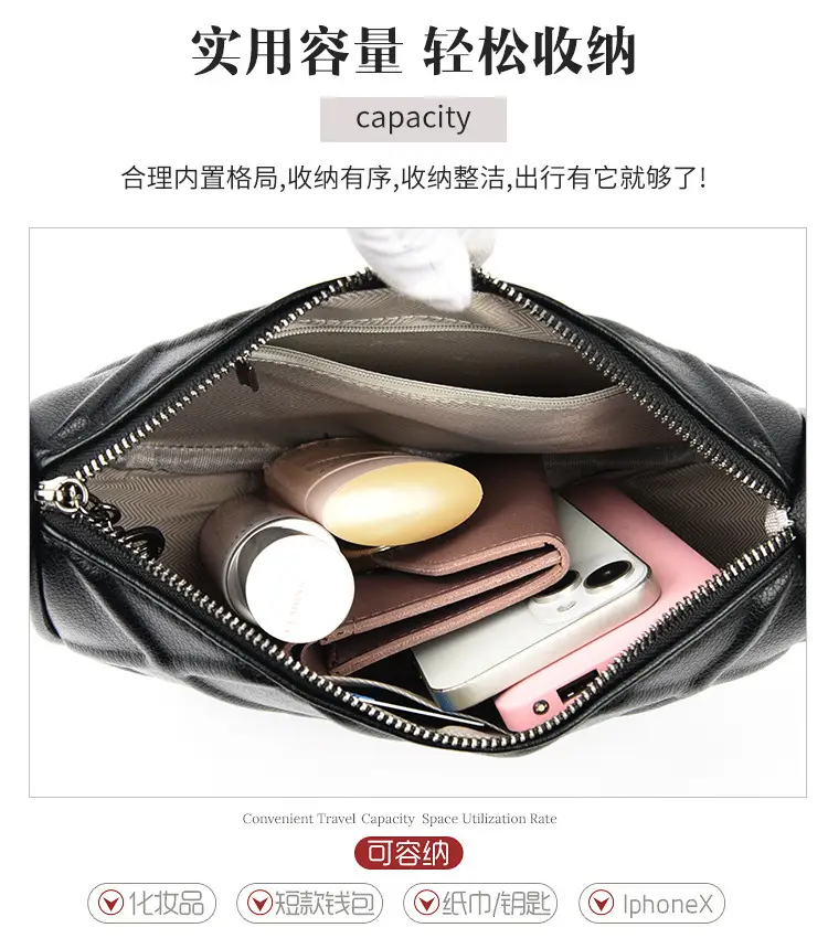 Black Quilted Crossbody Bag for Women 2025 — feature 7