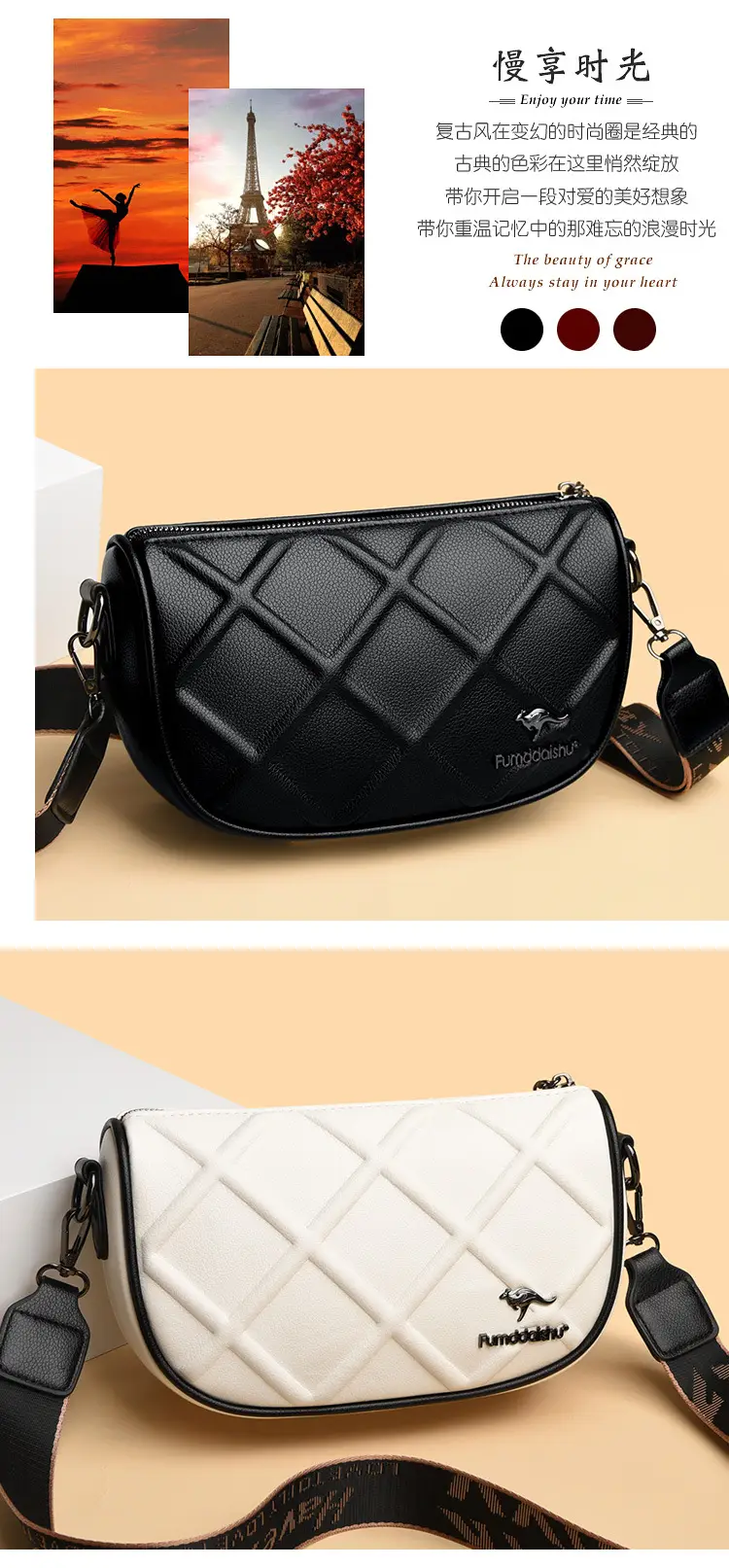 Black Quilted Crossbody Bag for Women 2025 — feature 8