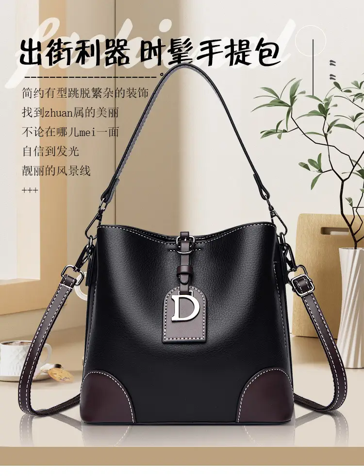 Women's Black D-Log Crossbody Bag 2025 New Arrival — feature 1