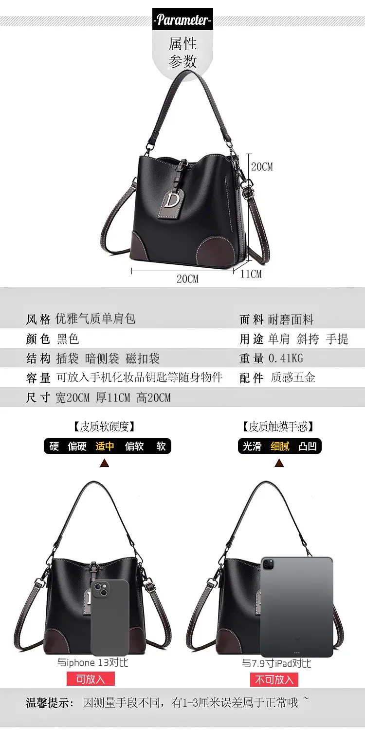Women's Black D-Log Crossbody Bag 2025 New Arrival — feature 12