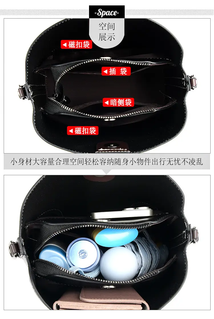 Women's Black D-Log Crossbody Bag 2025 New Arrival — feature 18
