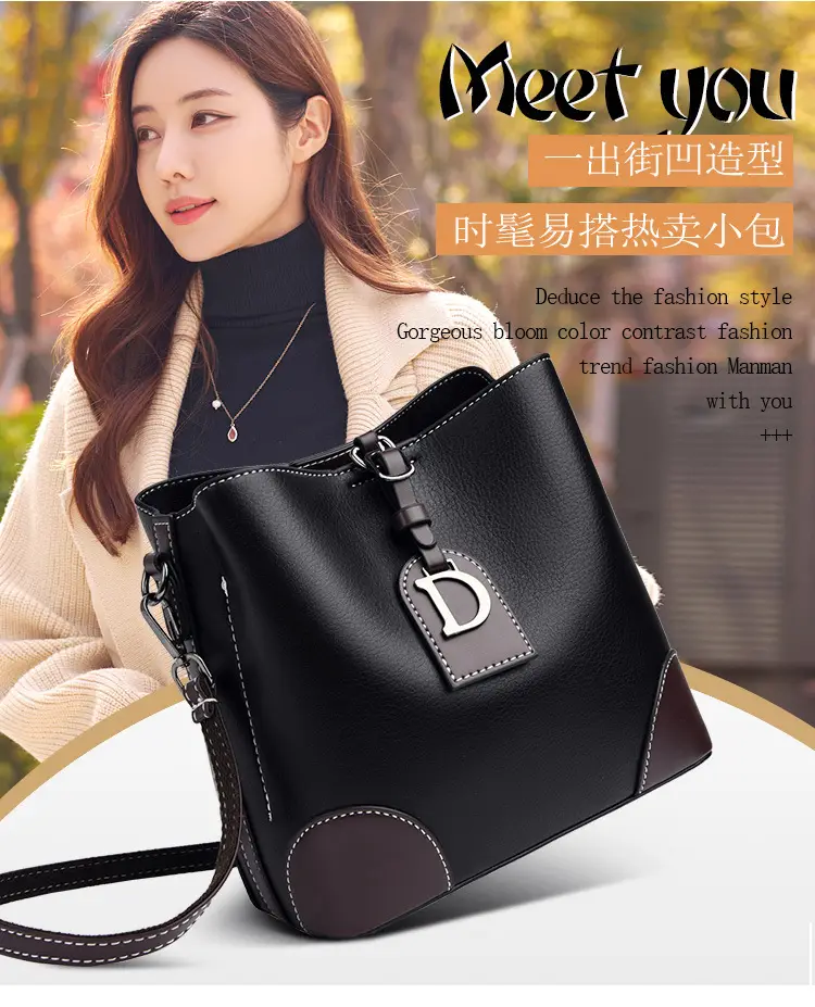 Women's Black D-Log Crossbody Bag 2025 New Arrival — feature 2