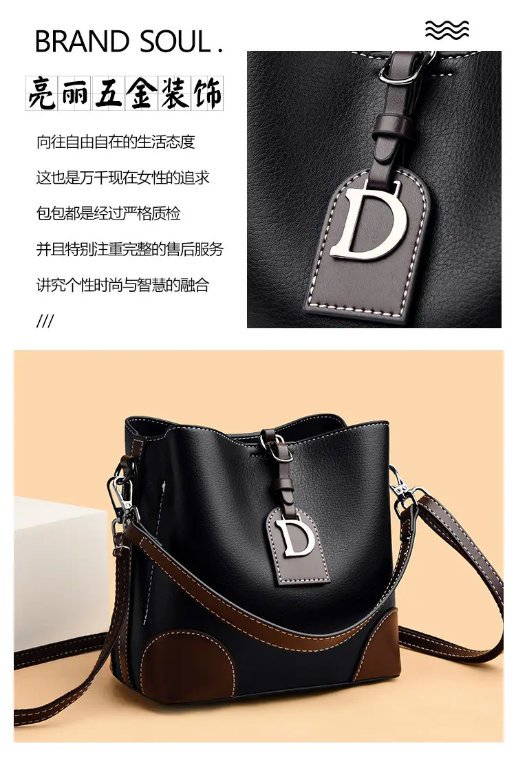 Women's Black D-Log Crossbody Bag 2025 New Arrival — feature 4