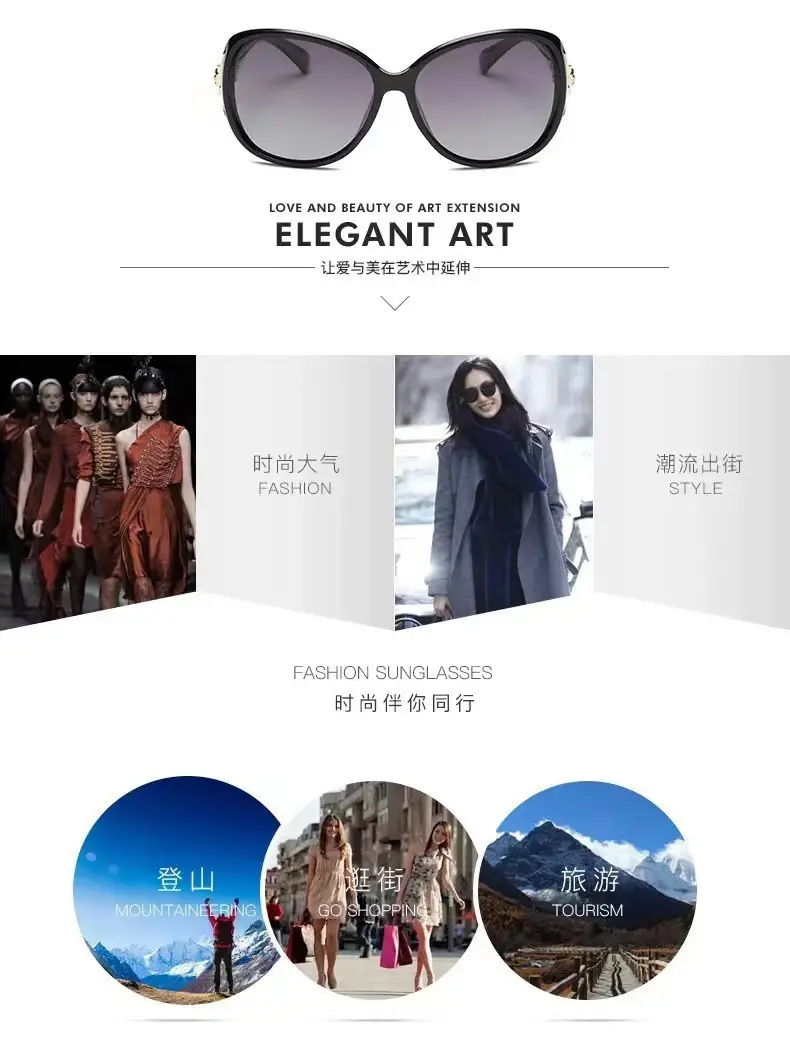 Women's Fox Head Big Frame Sunglasses Classic Trend — feature 1