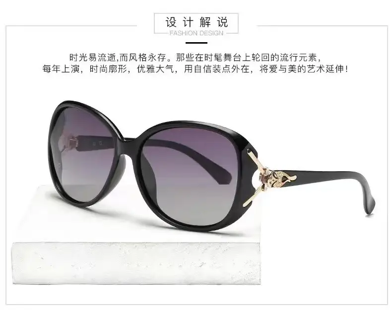 Women's Fox Head Big Frame Sunglasses Classic Trend — feature 2