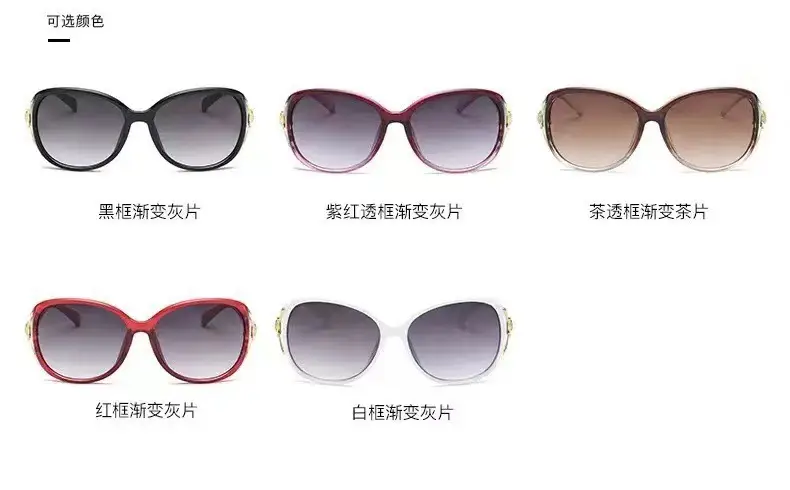 Women's Fox Head Big Frame Sunglasses Classic Trend — feature 4