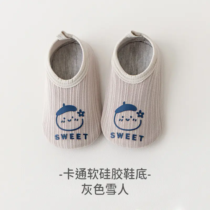 25Yr Old Baby Silicone Non-Squeezing Floor Shoes Spring Summer