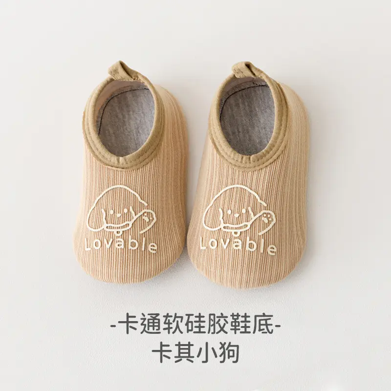 25Yr Old Baby Silicone Non-Squeezing Floor Shoes Spring Summer