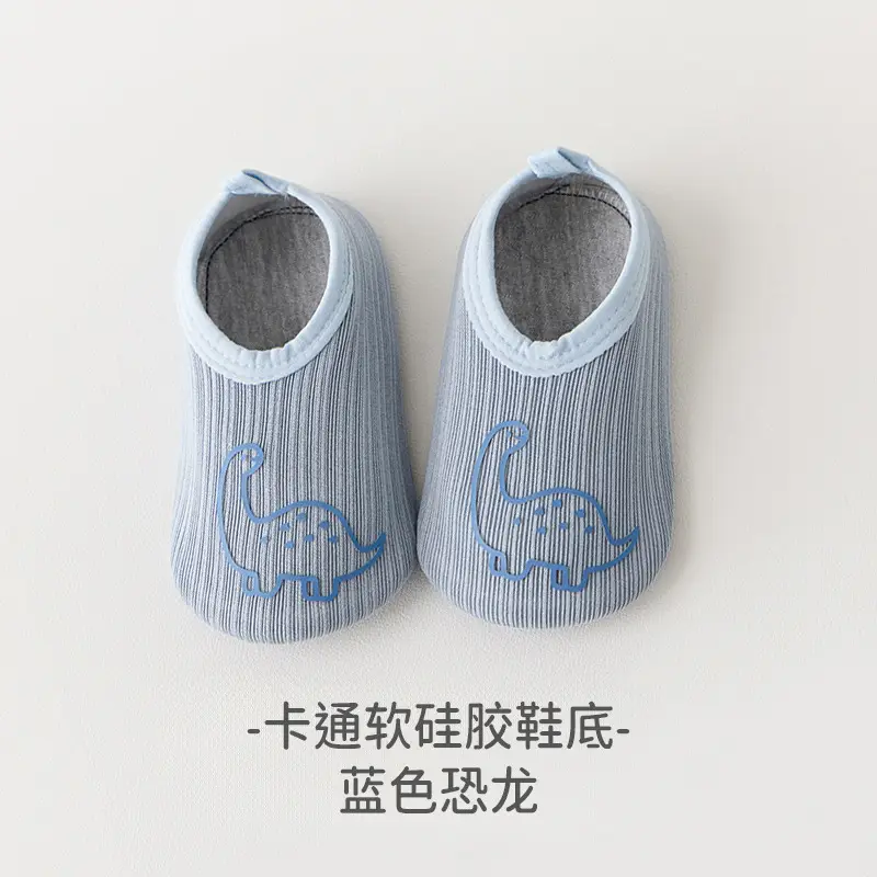 25Yr Old Baby Silicone Non-Squeezing Floor Shoes Spring Summer