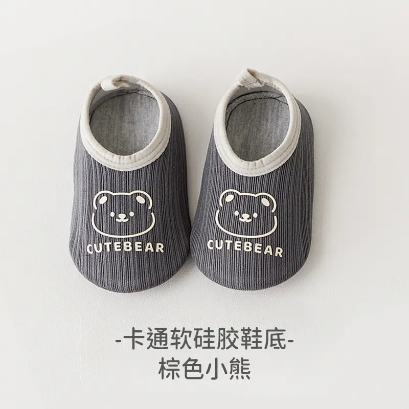 25Yr Old Baby Silicone Non-Squeezing Floor Shoes Spring Summer