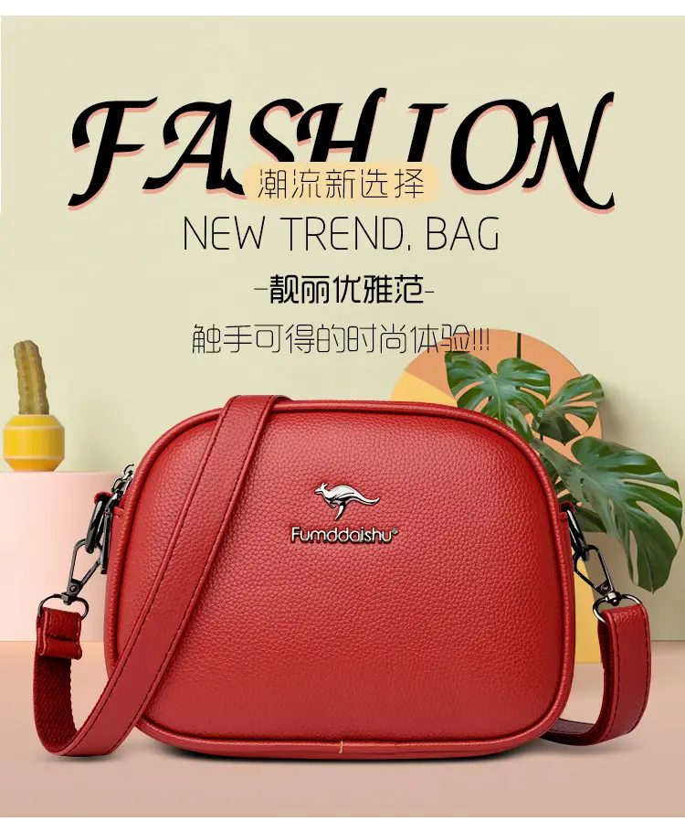 Black Round Shoulder Bag for Women 2025 Spring Summer — feature 1