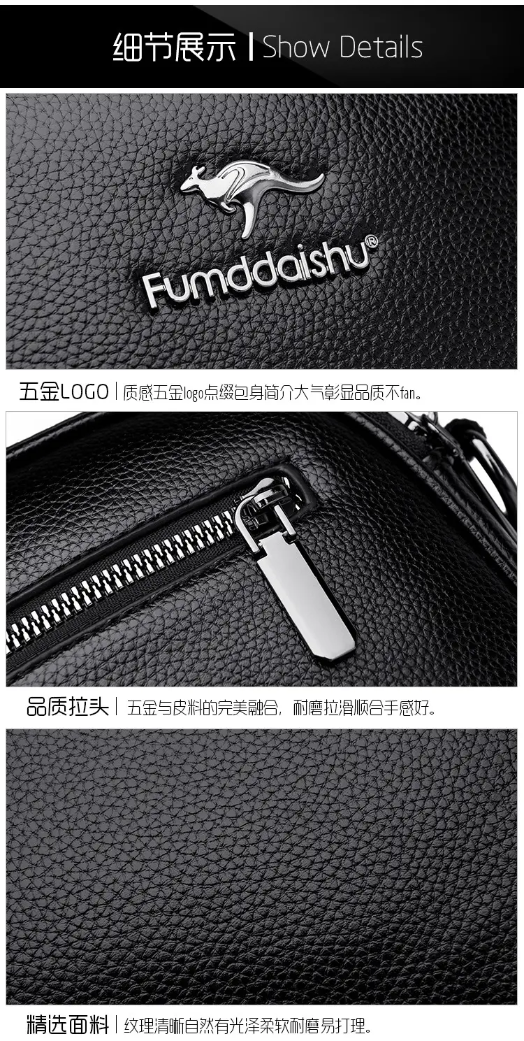 Black Round Shoulder Bag for Women 2025 Spring Summer — feature 22