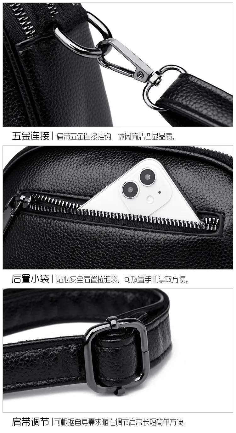 Black Round Shoulder Bag for Women 2025 Spring Summer — feature 23