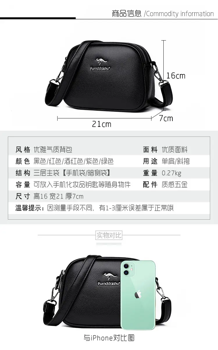 Black Round Shoulder Bag for Women 2025 Spring Summer — feature 9