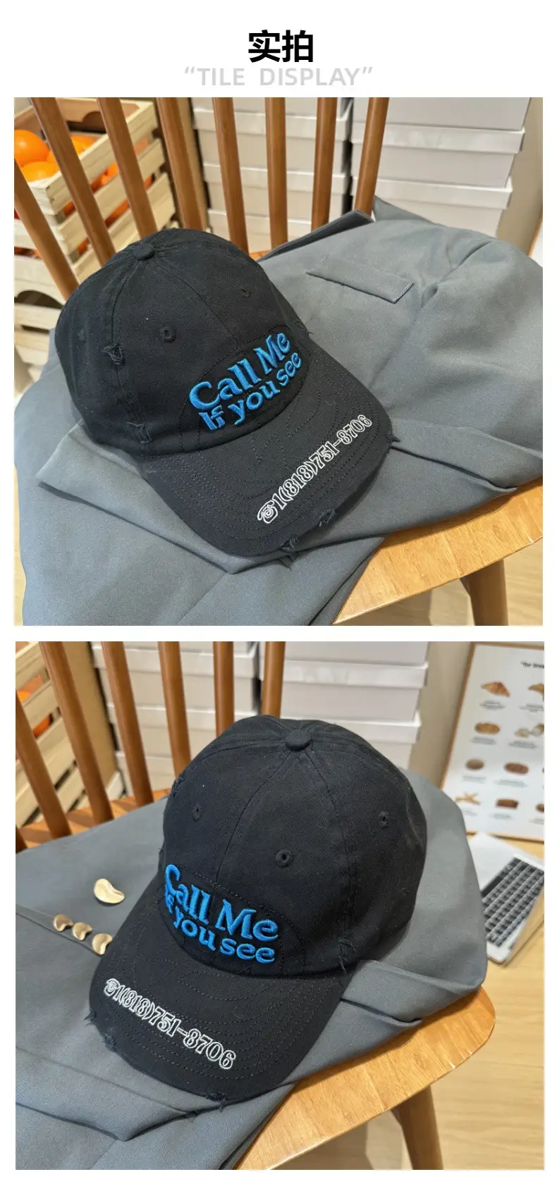 Black Embroidered Call Me If You See Cap for Girls — feature 2