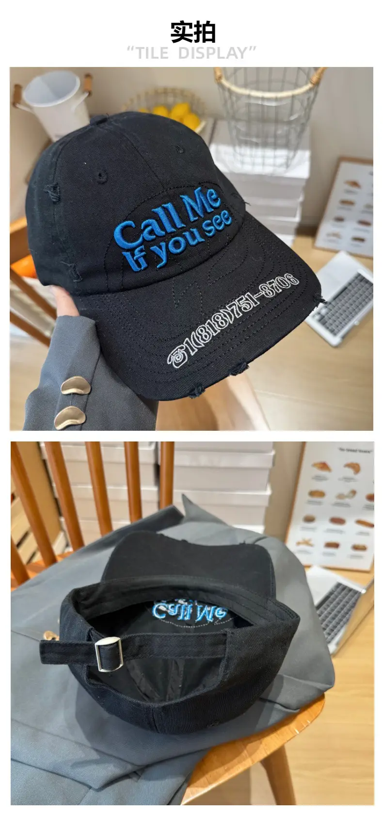 Black Embroidered Call Me If You See Cap for Girls — feature 3