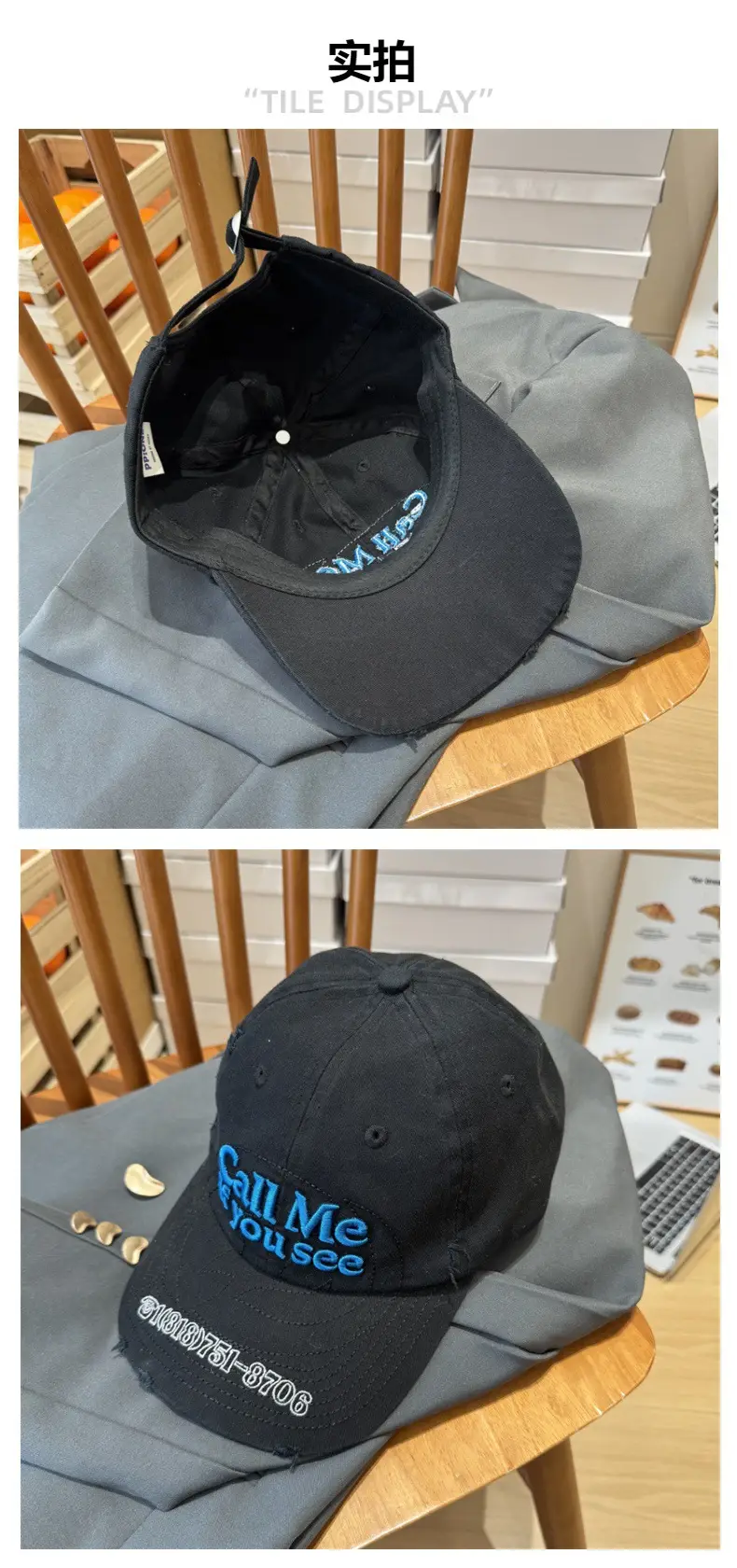 Black Embroidered Call Me If You See Cap for Girls — feature 4