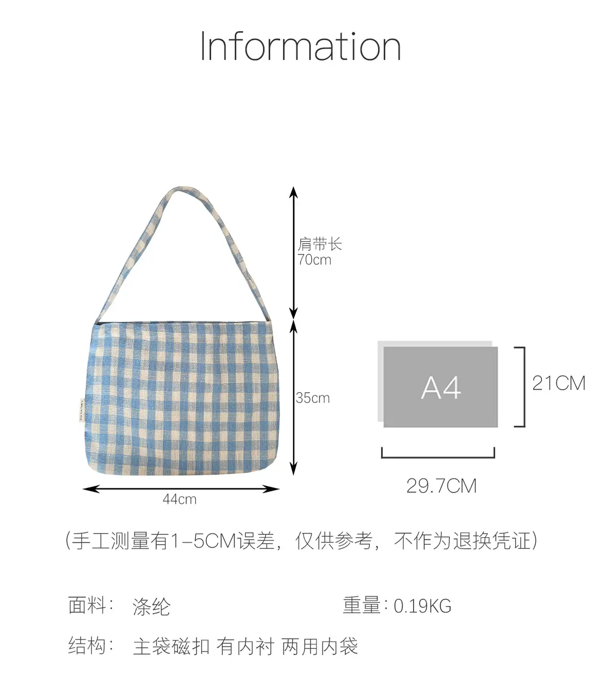 Spring Checkered Shoulder Crossbody Bag Large Capacity — feature 3
