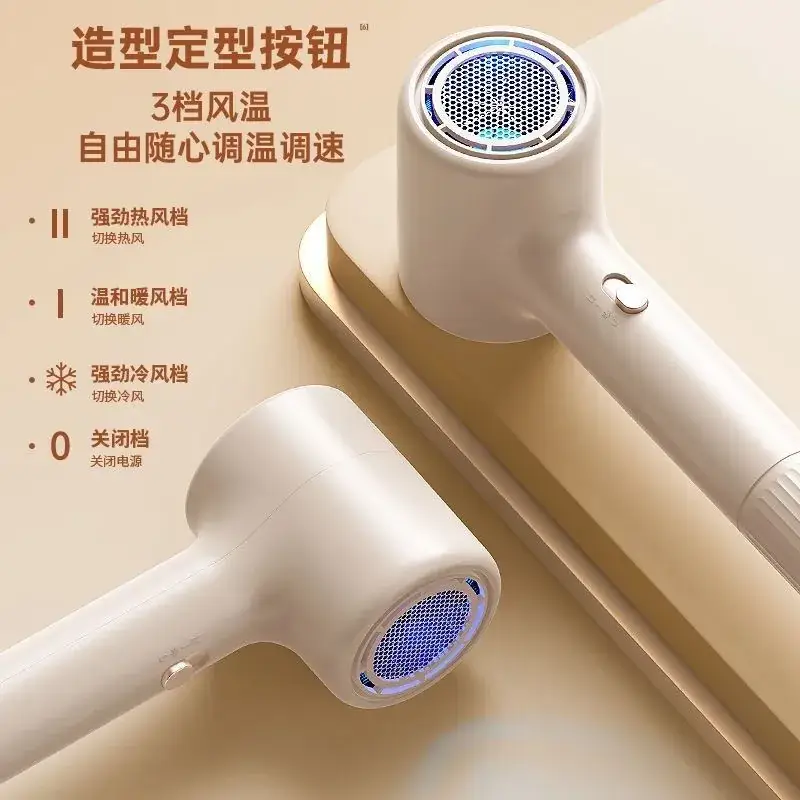 Hair Dryer 1600W 360 Wind Purple - Image 11