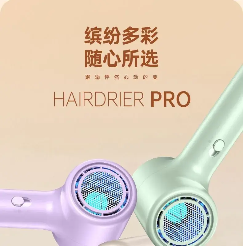 Hair Dryer 1600W 360 Wind Purple — feature 11