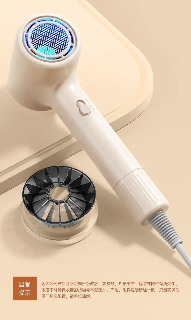 Hair Dryer 1600W 360 Wind Purple — feature 27