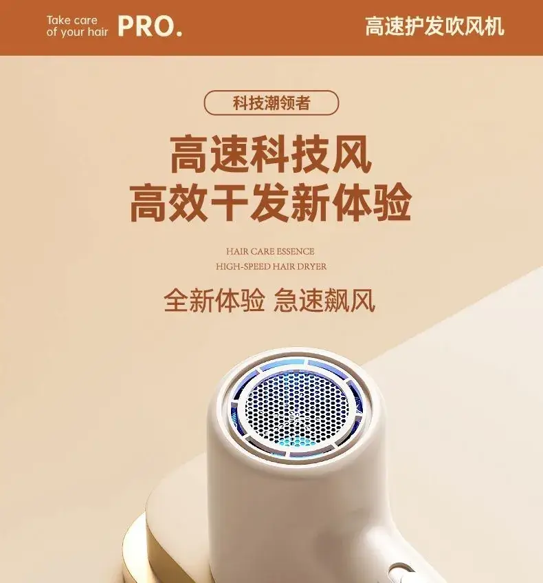 Hair Dryer 1600W 360 Wind Purple — feature 5