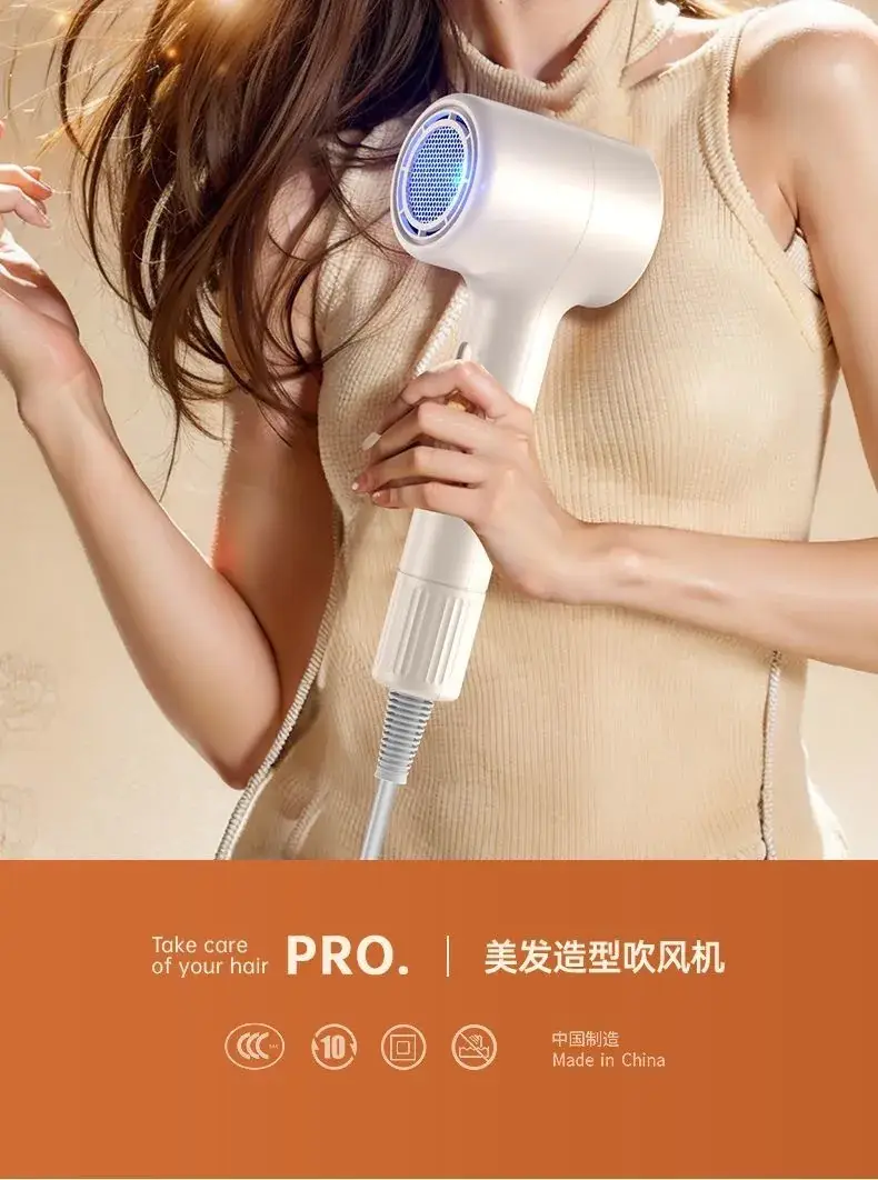 Hair Dryer 1600W 360 Wind Purple — feature 8