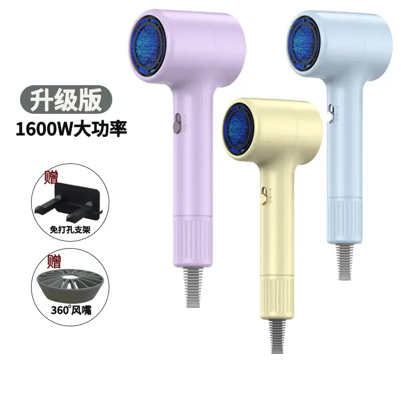 Hair Dryer 1600W 360 Wind Purple - Image 8