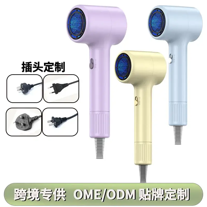 Hair Dryer 1600W 360 Wind Purple - Image 9