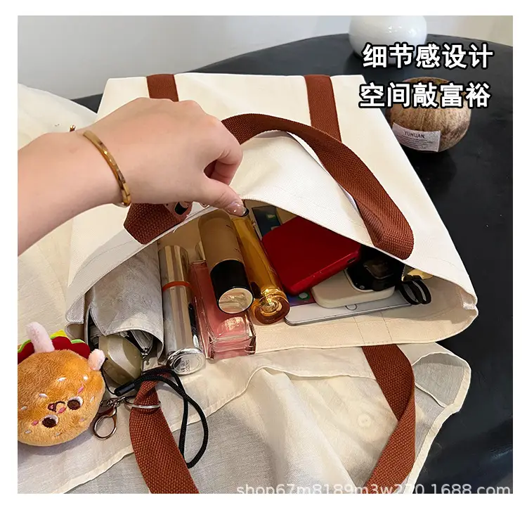 Cartoon Student Shoulder Bag White Brown Cartoon Design — feature 29