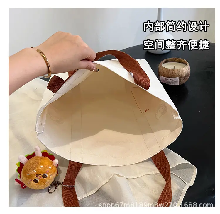 Cartoon Student Shoulder Bag White Brown Cartoon Design — feature 30