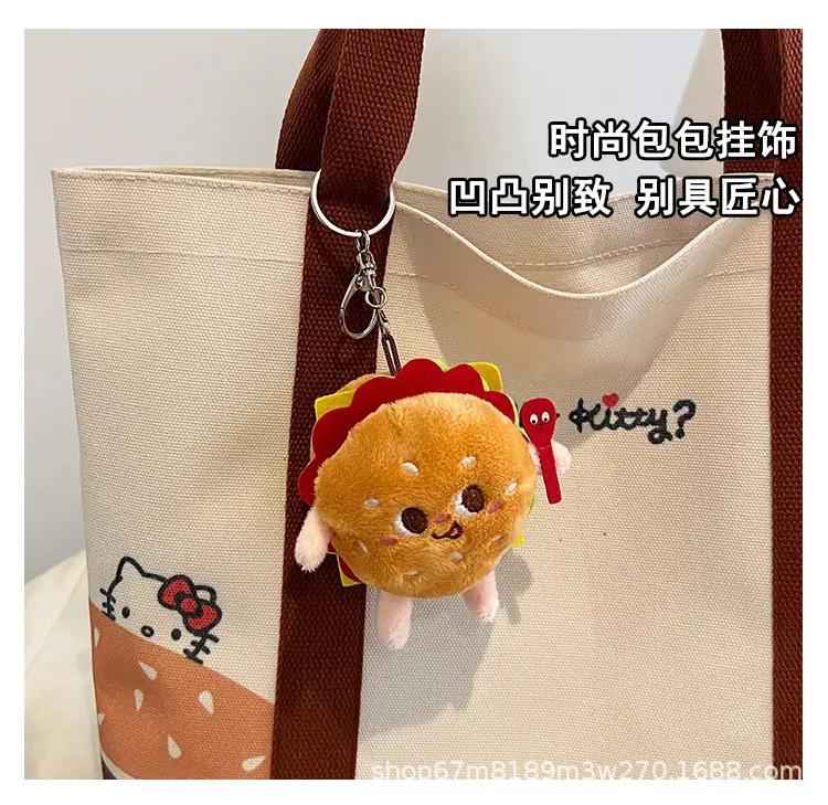 Cartoon Student Shoulder Bag White Brown Cartoon Design — feature 35