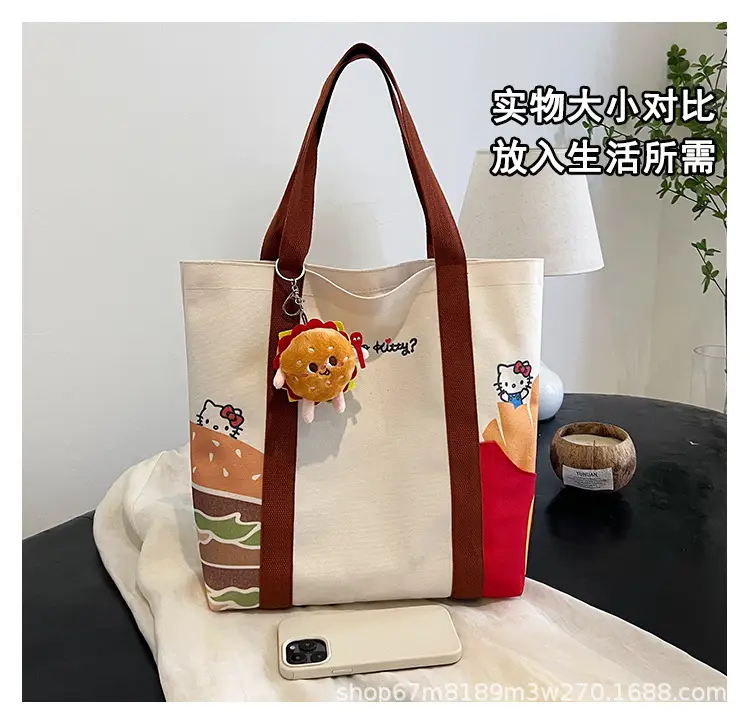 Cartoon Student Shoulder Bag White Brown Cartoon Design — feature 37