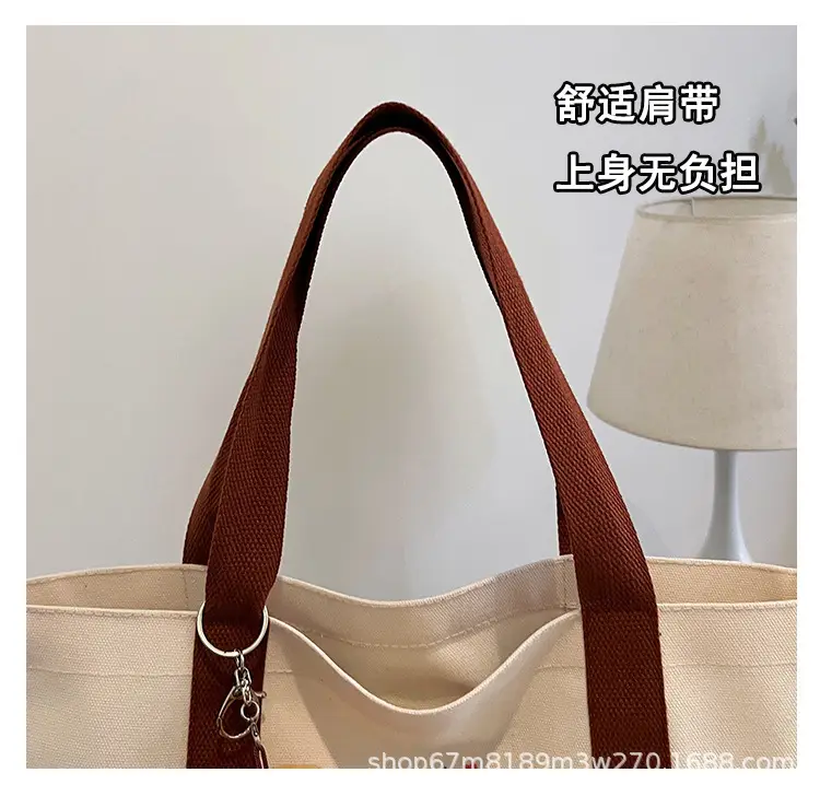 Cartoon Student Shoulder Bag White Brown Cartoon Design — feature 39