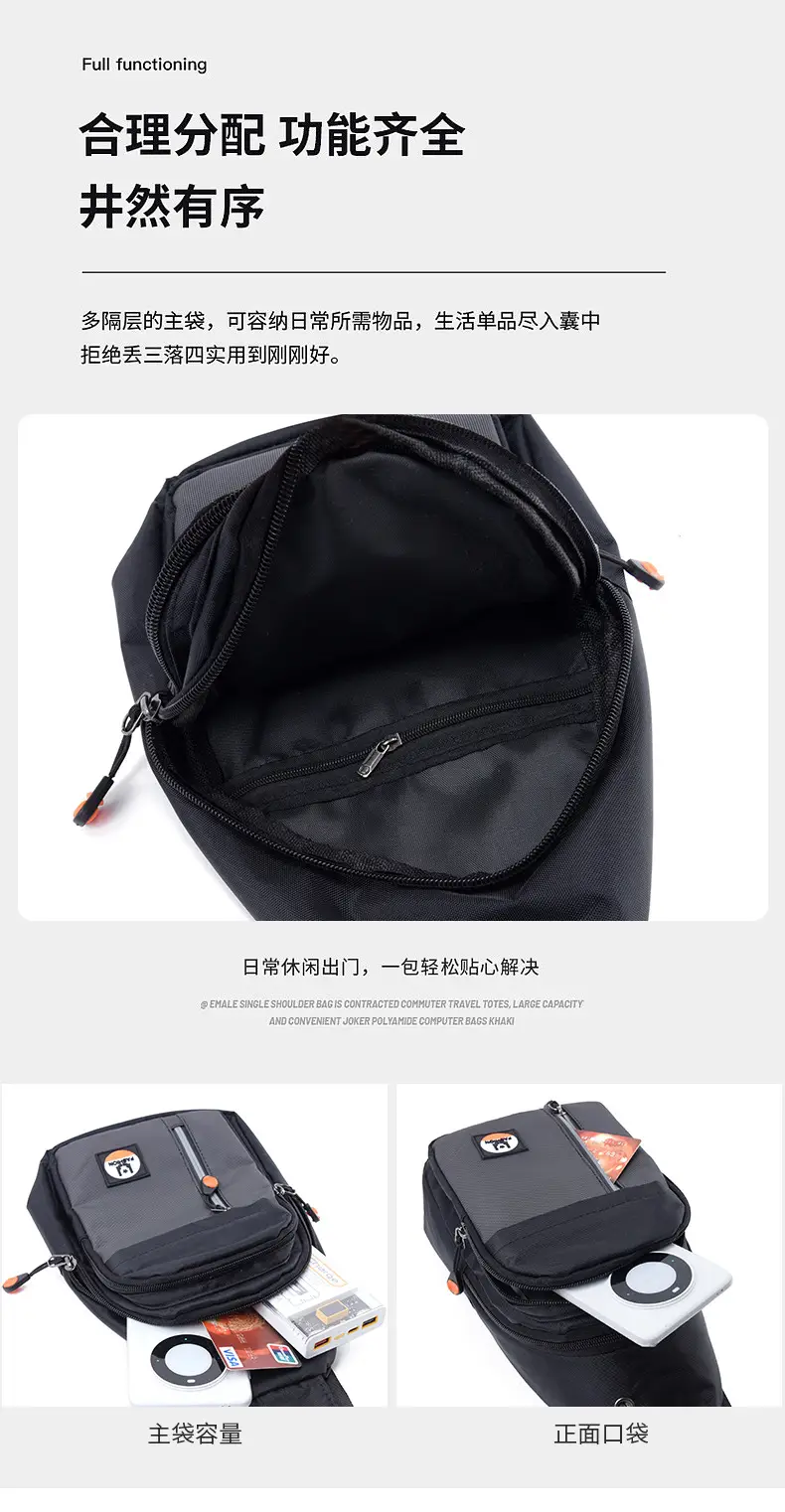 Men's Black Multifunctional Chest Bag with Crossbody Strap — feature 6