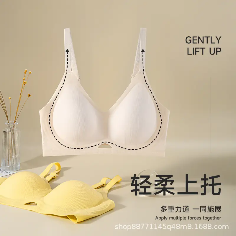 Naked seamless jelly underwear women's adjustable soft support breast anti-sagging non-steel ring ultra-soft thin bra